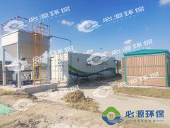海安上湖創(chuàng)新區(qū)湖面整治項目-生態(tài)補水、水質(zhì)提升